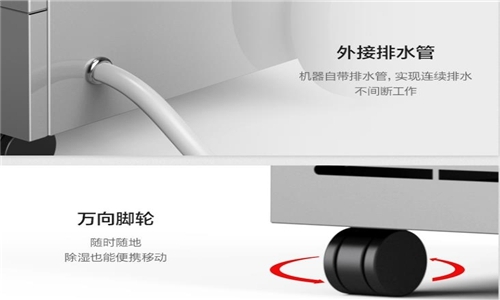 制作紅薯干，解決烘干問題!